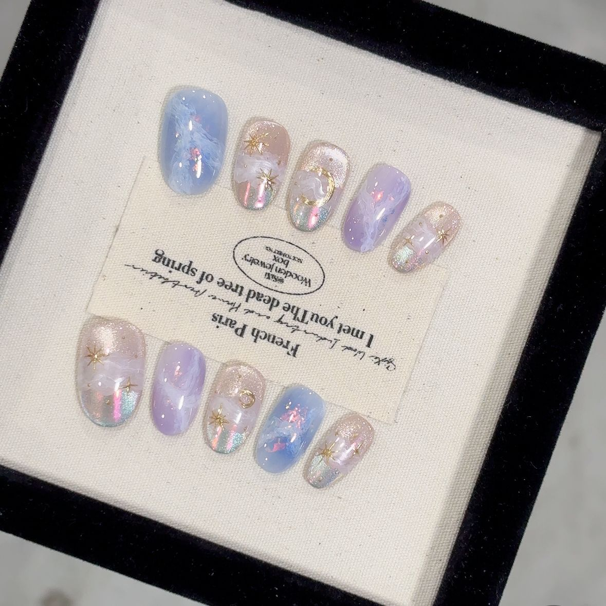 Aurora Dream Press-On Nails