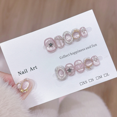 Pink Heirloom  Press-On Nails