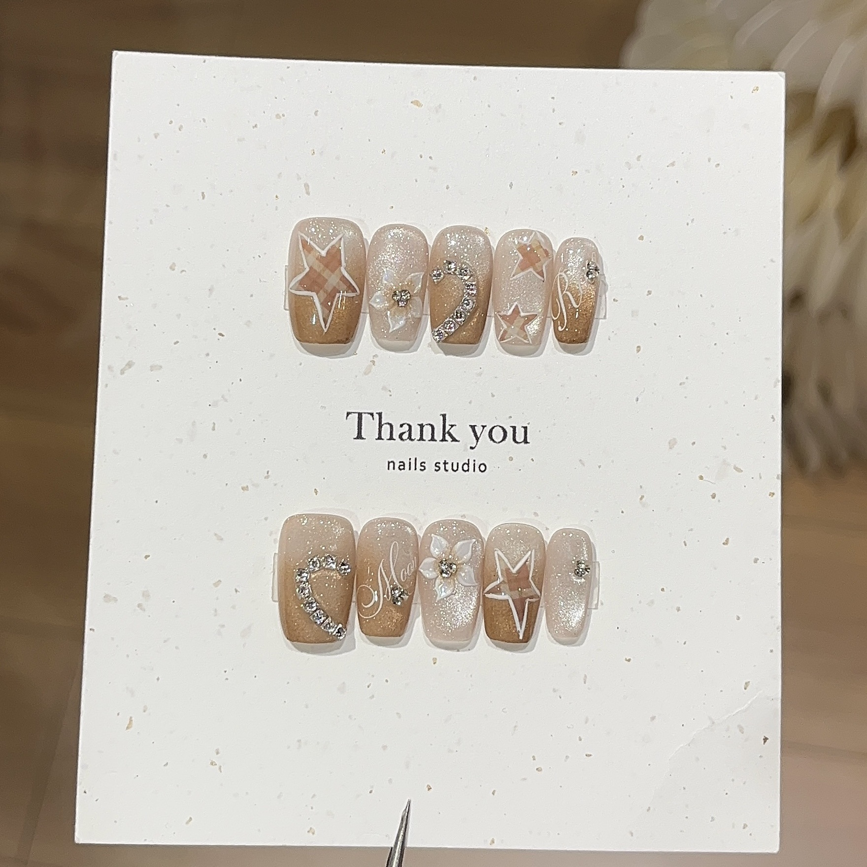 Champagne Moonlight Press-On Nails